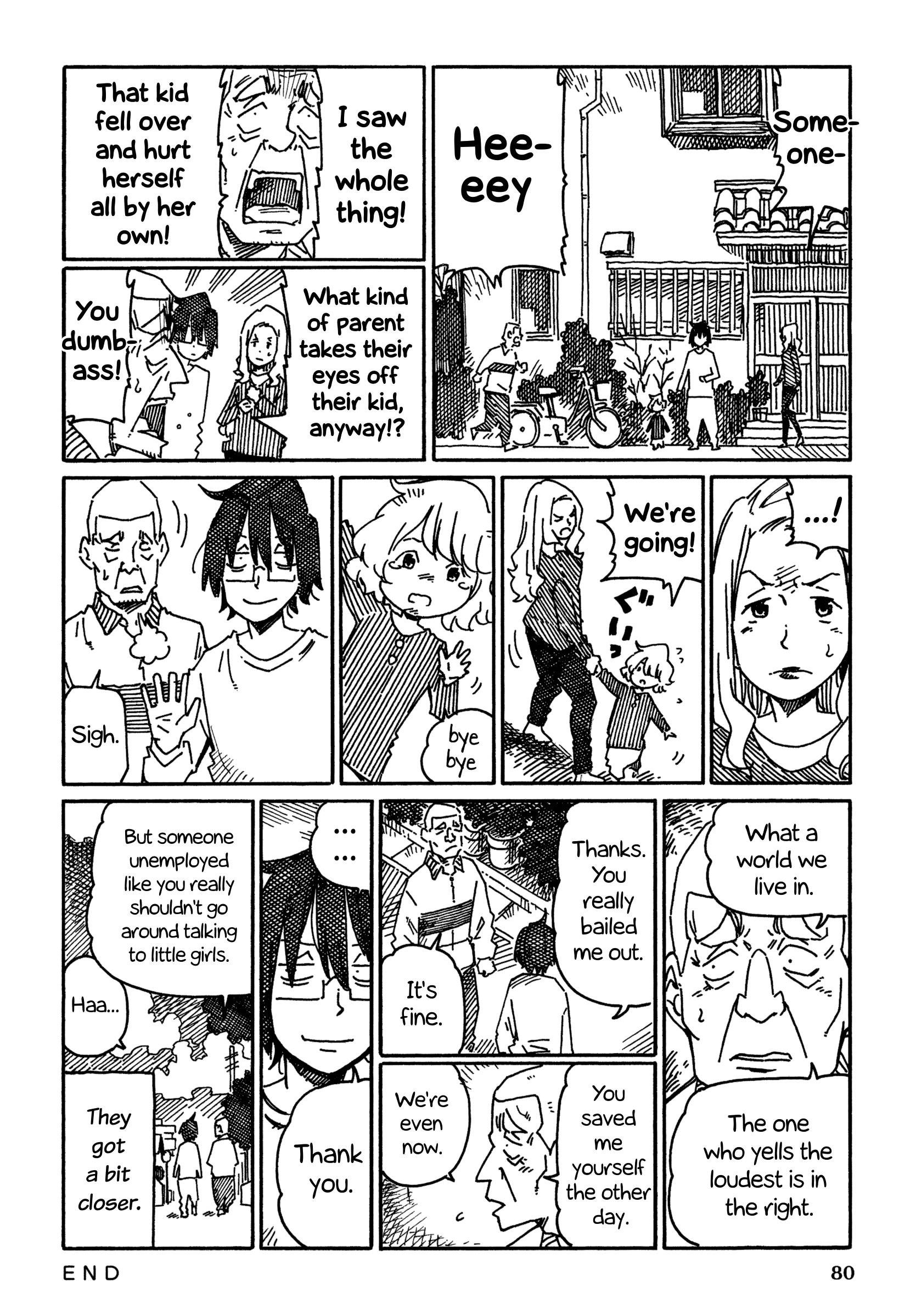 Hatarakanai Futari (The Jobless Siblings) Chapter 878 3